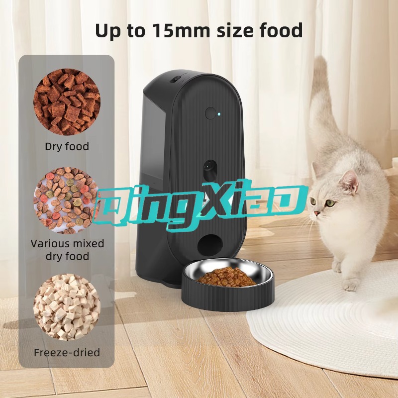 Distributeur automatique intel - Pet Feeders avis et prix